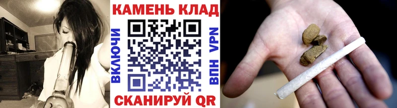 Где продают наркотики Жуковский Кокаин  ГЕРОИН  Альфа ПВП  МАРИХУАНА  Меф мяу мяу 