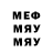 МЕФ 4 MMC TALENT xD