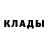 Alpha-PVP СК Visussey Sey