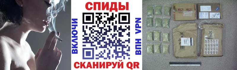 Бутират вода  сколько стоит  Жуковский 