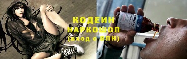 экстази Алзамай