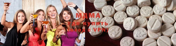 экстази Алзамай