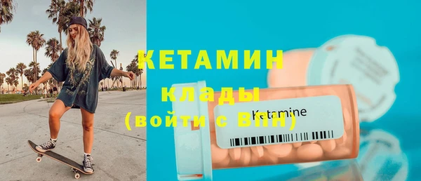 ГАЛЛЮЦИНОГЕННЫЕ ГРИБЫ Лиски