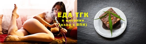 ECSTASY Алексеевка