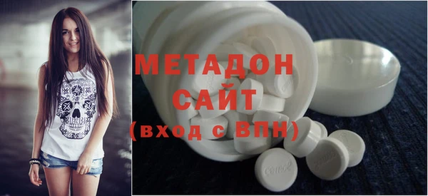 ECSTASY Алексеевка