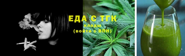 ECSTASY Алексеевка