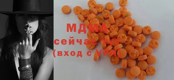 ECSTASY Алексеевка