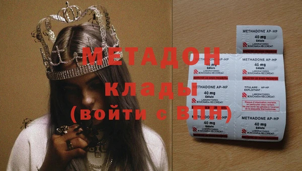 ECSTASY Алексеевка