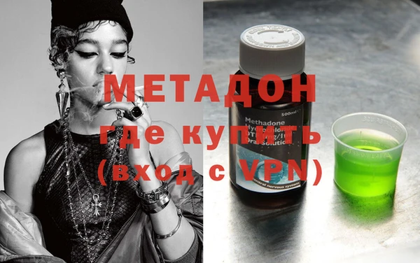 ECSTASY Алексеевка