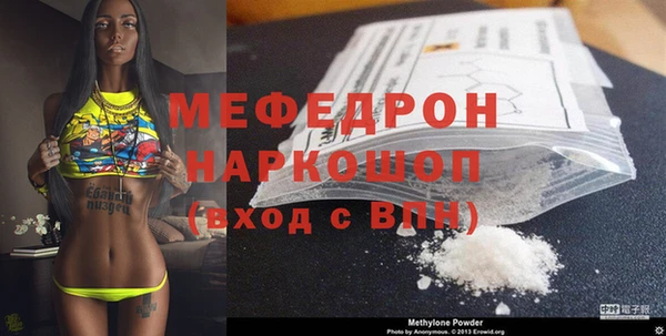 ECSTASY Алексеевка