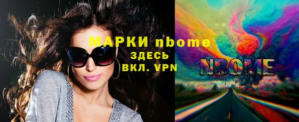 ECSTASY Алексеевка