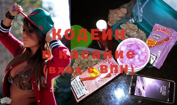 экстази Алзамай