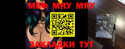 твердый Балаково