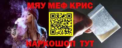 твердый Балаково