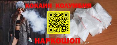 ГАЛЛЮЦИНОГЕННЫЕ ГРИБЫ Балахна