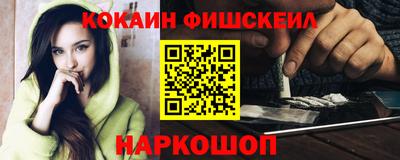 твердый Балаково
