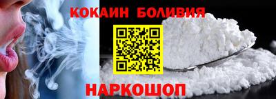 твердый Балаково