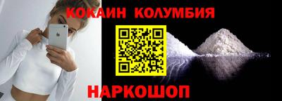 твердый Балаково