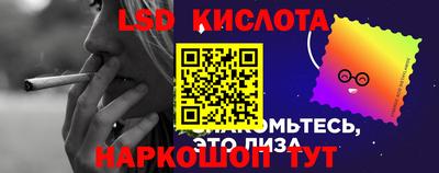 твердый Балаково