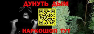 твердый Балаково
