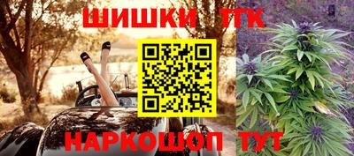 экстази Донецк
