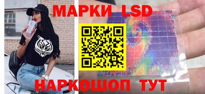 ГАЛЛЮЦИНОГЕННЫЕ ГРИБЫ Балахна