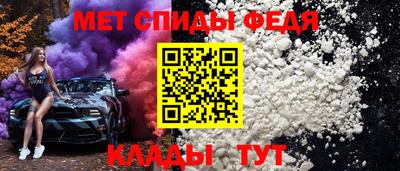 бутират Балашиха