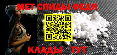 бутират Балашиха