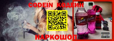 твердый Балаково