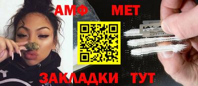 твердый Балаково