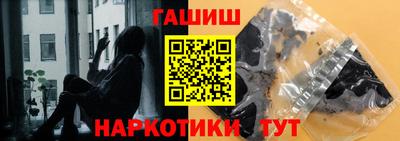 твердый Балаково
