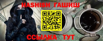 каннабис Дубна