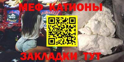ГАЛЛЮЦИНОГЕННЫЕ ГРИБЫ Балахна