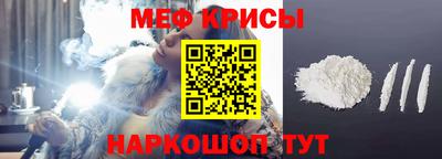 твердый Балаково